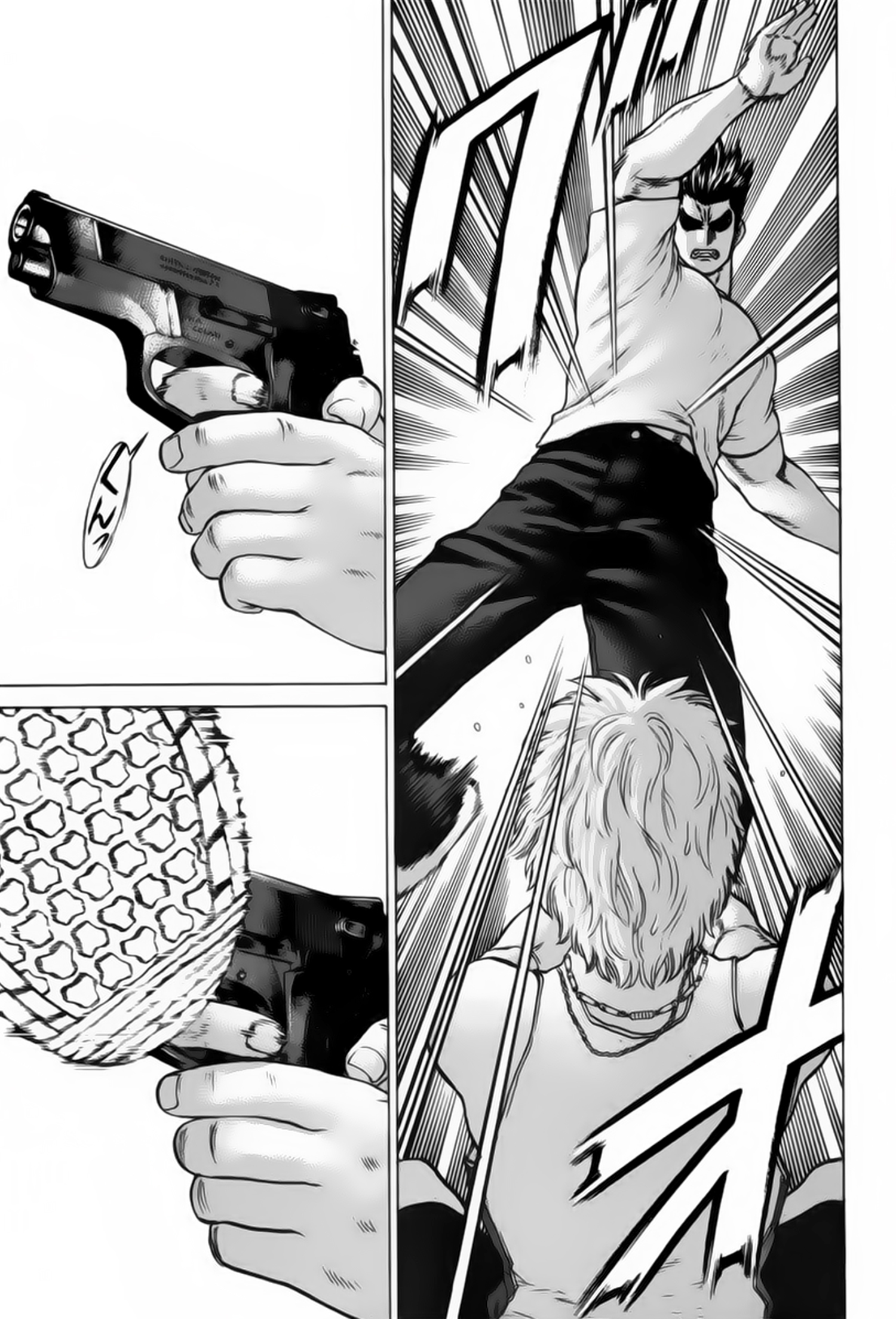 img Karate Shoukoushi Kohinata Minoru 6